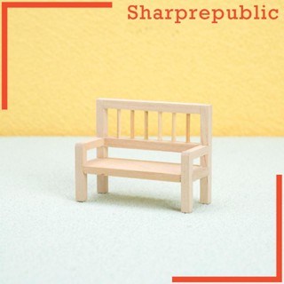 [Sharprepublic] ม้านั่งจิ๋ว 1/12 สําหรับตกแต่งบ้านตุ๊กตา