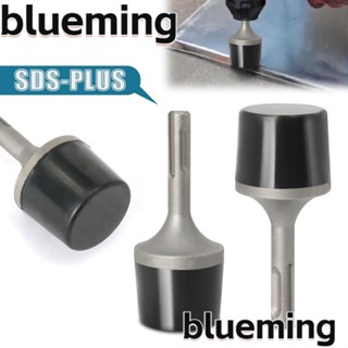 Blueming2 หัวค้อนยาง SDS-Plus ก้านเครื่องมือค้อน ค้อนเคาะ ค้อนลามิเนชั่น ปรับระดับค้อนไฟฟ้า แผ่นยานยนต์