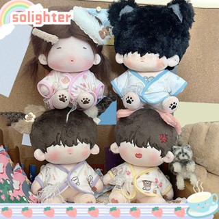 Solighter เสื้อผ้าตุ๊กตา ผ้าฝ้าย DIY 20 ซม.