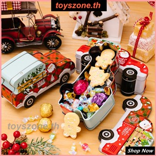 คริสต์มาสสร้างสรรค์กล่องขนมรถยนต์ของตกแต่งกล่องของขวัญเหล็กวิลาด (toyszone.th)