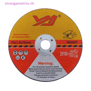 Strongaroetrtu ใบเลื่อยวงเดือนเรซิ่น ขนาดเล็ก 75 มม. 5 ชิ้น