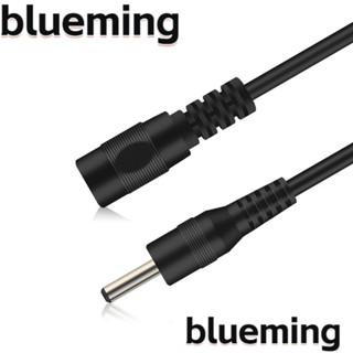 Blueming2 สายเคเบิลต่อขยายกล้องวงจรปิด 12V DC 3.5*1.35 มม.