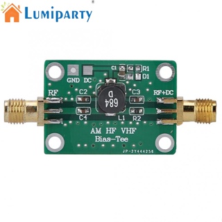 Lumiparty Rf Wideband Coaxial Feed Bias Tee 25k-100mhz เสื้อยืด แขนสั้น ลดการสูญเสีย Hf Am