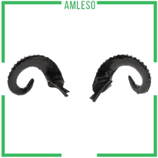 [Amleso] เครื่องแต่งกายคอสเพลย์ เทพนิยายแกะโกธิค แฟนตาซี