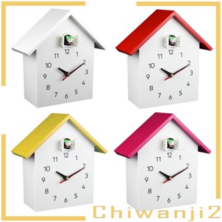 [Chiwanji2] นาฬิกาลูกตุ้มแขวนผนัง ลายนกแก้ว เสียงพูดคุยได้ สําหรับบ้าน ห้องนั่งเล่น ห้องครัว สํานักงาน