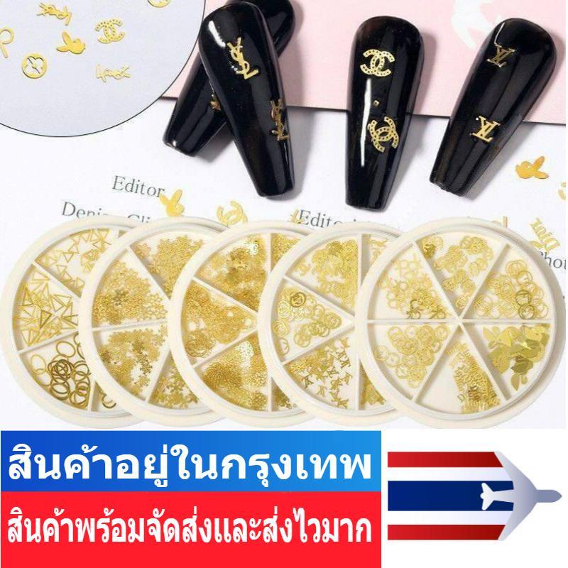 พร้อมส่ง สติกเกอร์ สไตล์ญี่ปุ่น สําหรับตกแต่งเล็บ ยี่ห้อ ล็อกเกอร์ โรแลนด์ ชาแนล ดิออร์ ใบไม้ร่วง เครื่องประดับเล็บ