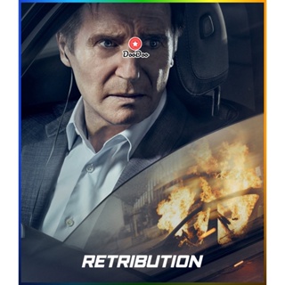 DooDoo Bluray (Zoom ซูมชัด ดูรูปตัวอย่างด้านล่าง) Retribution (2023) เหยียบระห่ำ ดับโคตรแค้น (เสียง ไทย (โรง) | ซับ ไม่ม