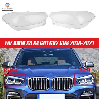 ฝาครอบเลนส์ไฟหน้า สําหรับ BMW X3 X4 G01 G02 G08 2018-2021 1 คู่ 63117466131 63117466132