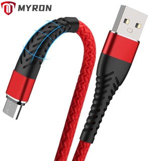 Myron สายชาร์จ Type-C 1 เมตร 2 เมตร ชาร์จเร็ว สายชาร์จโทรศัพท์ สายเคเบิล Micro USB