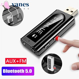 Vanes1 อะแดปเตอร์รับส่งสัญญาณ FM AUX USB เครื่องเล่น MP3 บลูทูธไร้สาย สําหรับรถยนต์