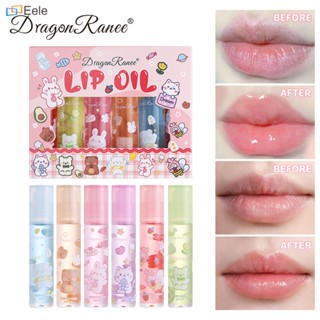 Dragon Ranee Animal Lip Oil Transparent Colorless Hydrating Rollon Balm สำหรับริมฝีปากชุ่มชื่นและผ่อนคลาย Soothing Lip Care AntiUV Transparent Lipstick Protected (จัดส่งในวันนี้)