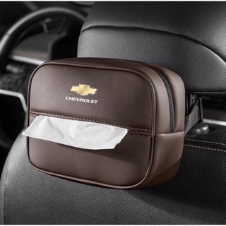 Chevrolet LOGO tissue box Malibu Cruze EQUINOX Cavalier Traverse Captiva Suburban Tahoe spark Groove car seat back-hanging paper bag armrest box miscellaneous storage leather bag