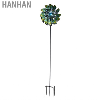 Hanhan Wind Solar Bronze  Coating Energy Saving  Peacock Pattern Ro