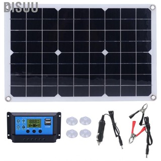 Disuu Solar  Charging Panel 50W Monocrystalline DC 18V Power New