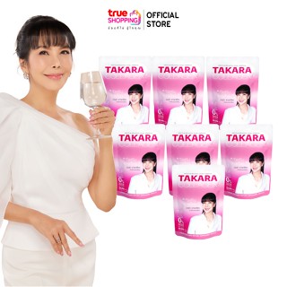 TAKARA PURE COLLAGEN ทาคาระ เพียวคอลลาเจน 50,000 มิลลิกรัม 7 ซอง บำรุงไขข้อ ลดริ้วรอย