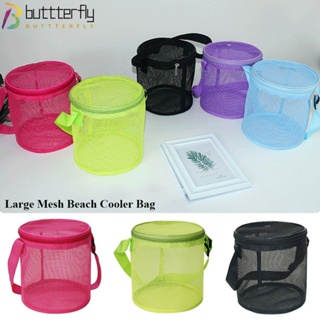 Buttterfly กระเป๋าตาข่ายเก็บความเย็น ขนาดใหญ่ 16.5*15 ซม. 5 สี สําหรับปิกนิกกลางแจ้ง