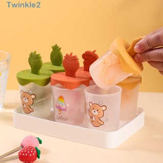 Twinkle แม่พิมพ์ไอติม ผลไม้ ไอติม 6 ช่อง ไอศกรีม 4 ช่อง ในครัวเรือน