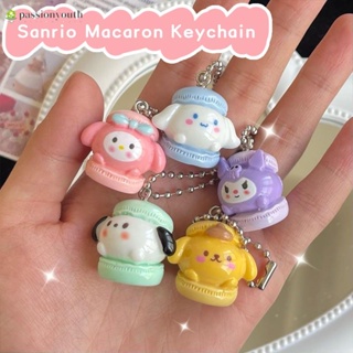 พวงกุญแจ จี้การ์ตูน Sanrio Melody Kuromi Macaron Pacha Dog Cinnamon Dog น่ารัก เหมาะกับของขวัญแฟนสาว สําหรับแฟนสาว