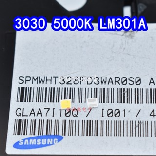 ของแท้ ลูกปัดโคมไฟ led LM301A 3V 1W ประสิทธิภาพสูง สีขาว สําหรับปลูกพืช Samsung 3030