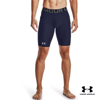 Under Armour UA HG Armour Lng Shorts อันเดอร์ อาร์เมอร์ กางเกงออกกำลังกายสำหรับผู้ชาย