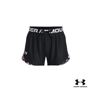 Under Armour Girls UA Play Up Tri-Color Shorts อันเดอร์ อาเมอร์ กางเกงออกกำลังกายขาสั้น สำหรับเด็กผู้หญิง