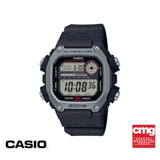 CASIO นาฬิกาข้อมือ CASIO รุ่น DW-291H-1AVDF วัสดุเรซิ่น สีดำ