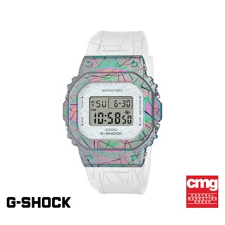 CASIO นาฬิกาข้อมือผู้หญิง G-SHOCK MID-TIER รุ่น GM-S5640GEM-7DR LIMITED METAL FACE SERIES วัสดุเรซิน สีขาว