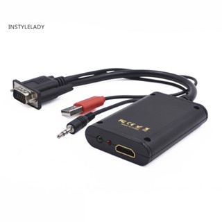 Instylelady VGA เป็นเอาต์พุตที่รองรับ HDMI 1080P ความคมชัดสูง Audio TV AV อะแดปเตอร์แปลงสายเคเบิล USB