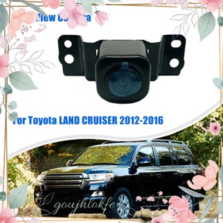 กล้องมองหลังรถยนต์ 86790-60082 อุปกรณ์เสริม สําหรับ Toyota LAND CRUISER 2012-2016