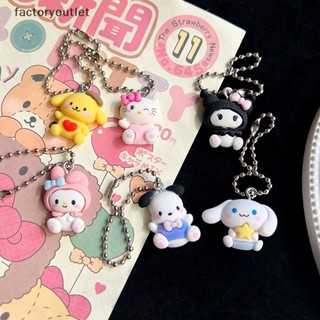 SANRIO Flth พวงกุญแจ จี้การ์ตูน Hello Kitty My Melody Kouromi น่ารัก สําหรับห้อยกระเป๋าเป้สะพายหลัง