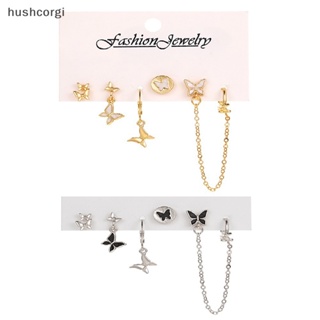 [hushcorgi] ต่างหูสตั๊ด จี้ผีเสื้อ เครื่องประดับแฟชั่น สําหรับผู้หญิง 5 ชิ้น ต่อชุด