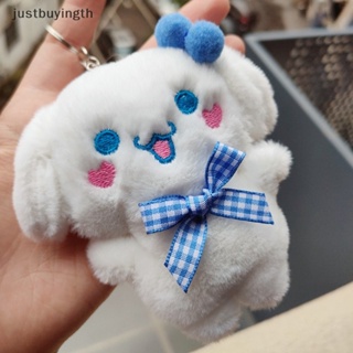 [JBTH] พวงกุญแจ จี้ตุ๊กตาการ์ตูน Hello Kitty Kuromi My Melody Cinnamoroll น่ารัก สําหรับห้อยกระเป๋า