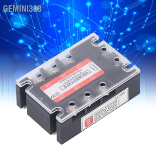 Gemini308 3 เฟส Solid State Relay Peaking แรงดันไฟฟ้า 600VAC แบบสองทิศทาง SCR เอาต์พุต AC to SSR โมดูล 480V 80A