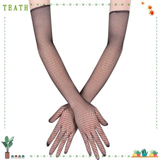 Teath ถุงมือยาว ผ้าตาข่ายยืด สีดํา 45 ซม. กันแดด สําหรับคอสเพลย์ ขับรถ กลางแจ้ง