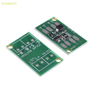 [ErudentT] โมดูลควบคุมการชาร์จ แผงพลังงานแสงอาทิตย์ LED [ใหม่]