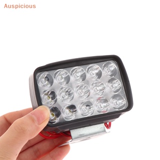 [มงคล] 15 LED 12V สําหรับ Motos ATV สกูตเตอร์ Lighg Retrofitg ไฟหน้ารถจักรยานยนต์ สว่างพิเศษ ภายนอก