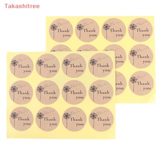 (Takashitree) ซีลของขวัญ ลาย thank you สําหรับทําเบเกอรี่ โฮมเมด 120 ชิ้น