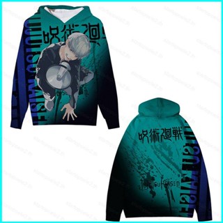 เสื้อกันหนาวลําลอง แขนยาว มีฮู้ด ลายการ์ตูนอนิเมะ Jujutsu Kaisen Itadori Yuji โอเวอร์ไซซ์ แฟชั่นสําหรับผู้ชาย และผู้หญิง