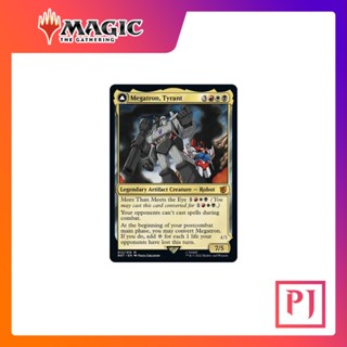 [MTG] Megatron, Tyrant [BOT] [MULTI] [MYTHIC] [NORMAL] [ENG] (การ์ดเมจิค / Magic the Gathering)