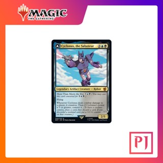 [MTG] Cyclonus, the Saboteur [BOT] [MULTI] [MYTHIC] [NORMAL] [ENG] (การ์ดเมจิค / Magic the Gathering)