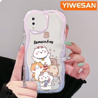 เคสโทรศัพท์มือถือแบบนิ่ม ใส กันกระแทก ลายการ์ตูนแมว สําหรับ VIVO Y85 V9 V9 Youth V9 Pro Y85A Z1i Z3x