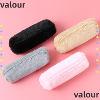 Valour กระเป๋าถือ กระเป๋าใส่เหรียญ ทรงดินสอ สีพื้น