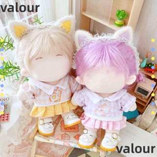 Valour เสื้อผ้าตุ๊กตาแฮนด์เมด DIY สําหรับตุ๊กตาเด็กทารก 20 ซม.