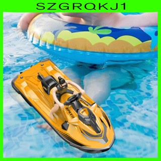 [szgrqkj1] ของเล่นเรือไฟฟ้า ความเร็วสูง สําหรับเป็นของขวัญ ริมทะเลสาบ