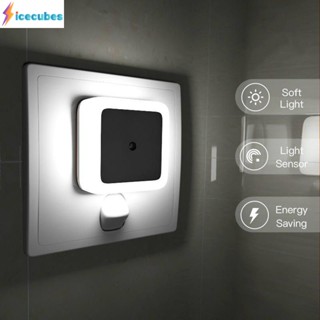 Plug-in Sensor Wall Light ไฟเซ็นเซอร์อัตโนมัติไฟห้องนอนเด็ก ICECUBES