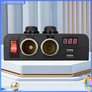 ★ Lotsgoods.th ★【พร้อมส่ง】อะแดปเตอร์ซ็อกเก็ตชาร์จ ที่จุดบุหรี่ในรถยนต์ 12V 24V Dual USB จอแสดงผลดิจิทัล Led สีแดง 16A