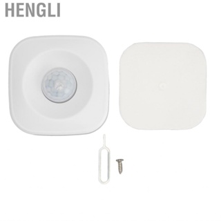 Hengli Motion Detector APP Control Alarm Function Linked PIR  I