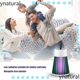 Ynatural เครื่องดักจับยุง แมลงวัน แมลง โคมไฟไล่ยุง ชาร์จ USB