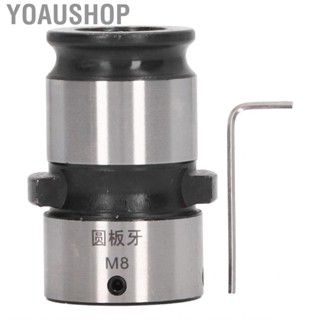 Yoaushop Round Die Chuck Carbon Steel Blackening Safe Stable Thread Tapping Collet