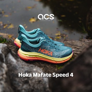 รองเท้าวิ่ง Hoka Cross Country Mafate Speed 4 Lake Green Dark Orange สีทอง สําหรับผู้ชาย [ACS] 1129930Dlcr